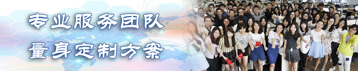 晋中ERP系统